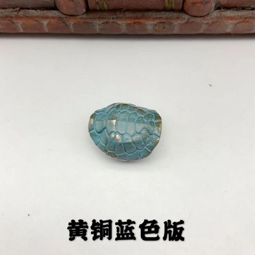 Coquillage De Tortue De Longévité En Cuivre,Lettrage De Perles De Couteau,Paracorde Tissée,Lanière,Pendentif,Bijoux Porte-Bonheur,Outil Edc Bricolage,Accessoires De Breloques - Type A-3