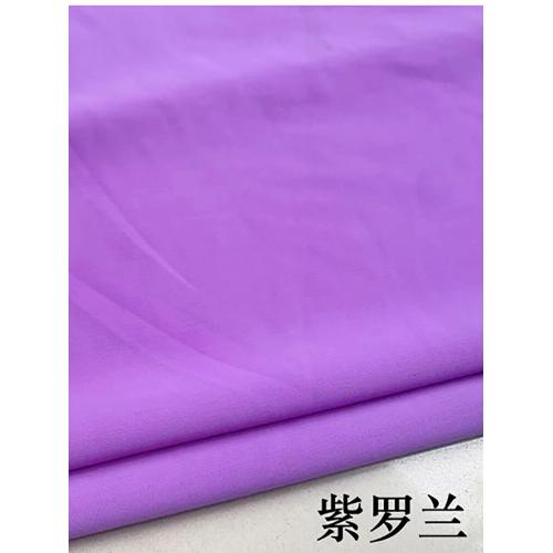 Tissu De Maillot De Bain En Nylon,Élasthanne,Polyamide,Élasthanne,4 Voies Commandées,Couture De Maillots De Bain,Vêtements De Yoga Au Mètre,256 - Type [A 30]-1mx1.5m