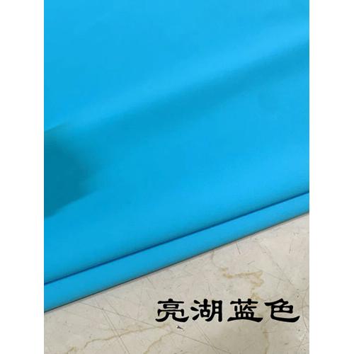 Tissu De Maillot De Bain En Nylon,Élasthanne,Polyamide,Élasthanne,4 Voies Commandées,Couture De Maillots De Bain,Vêtements De Yoga Au Mètre,256 - Type [A 13]-1mx1.5m