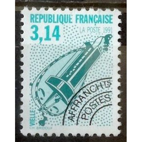 Préoblitéré Instruments De Musique 1992 - Vielle 3,14 - Dentelé 12 (Très Joli N° 219a) Obl - Cote 30,00€ - France Année 1992 - Brn83 - N20276