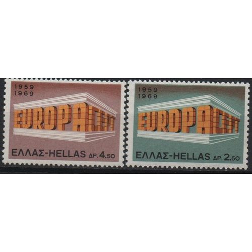 Grèce Timbres Europa 1969