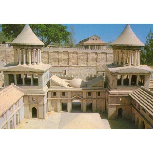 Israël Jérusalem Le Palais Des Asmonéens