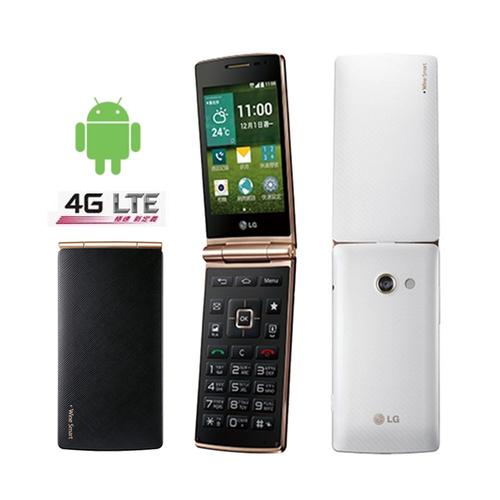 LG D486 4 Go Téléphone à clapet pour Android - Blanc