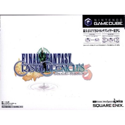 Final Fantasy Crystal Chronicle (Version Japon) Gamecube