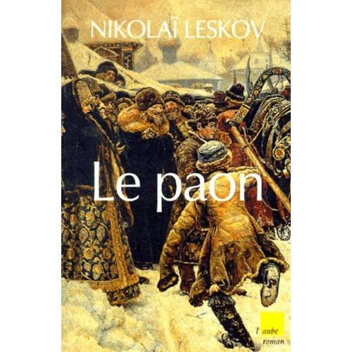 Le Paon