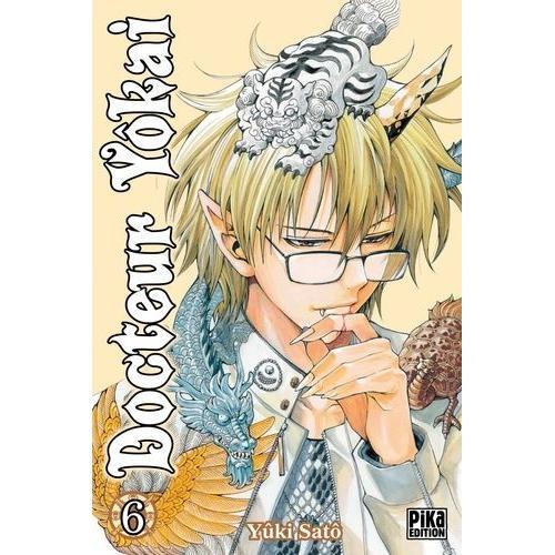 Docteur Yôkai - Tome 6