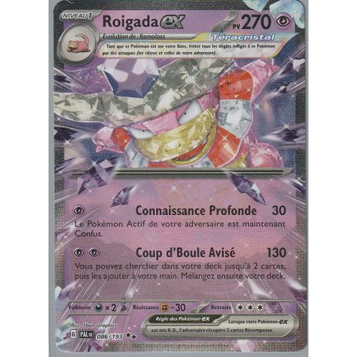 Carte Pokémon - Roigada Ex -086/193 - Ultra -Rare - Ev2 Evolutions À Paldea