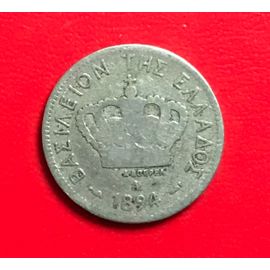 10 Lepta - 1894 - Grece