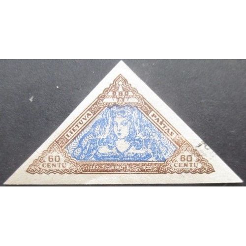 Lituanie Poste Aérienne N°73 Non Dentelé Oblitéré
