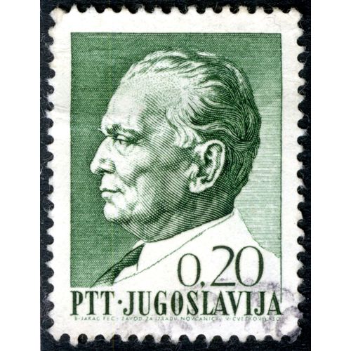Timbre Oblitéré Jugoslavija, Ptt, 0.20