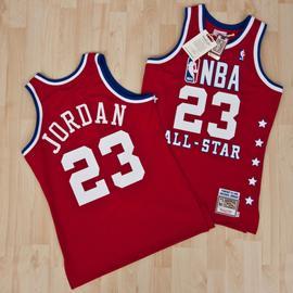 Maillot discount nba solde