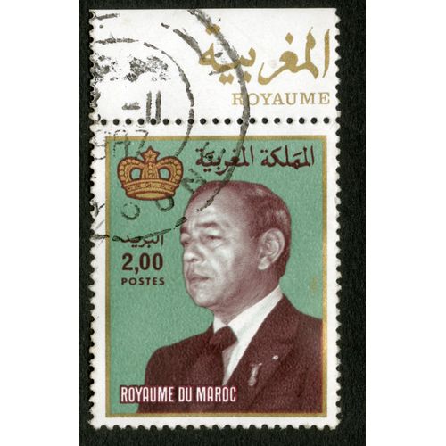 Timbre Oblitéré Royaume Du Maroc, 2.00 , Postes