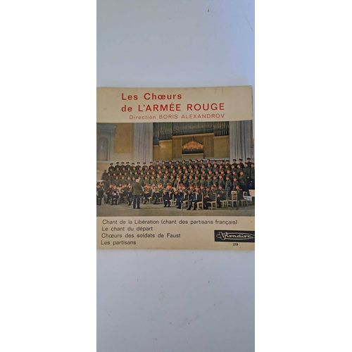 Vinyle 45t Les Choeurs De L'armée Rouge - Chant Des Partisans