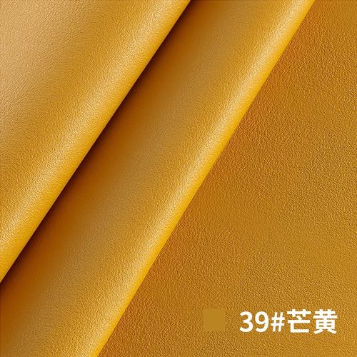 Tissu En Similicuir Au Mètre Pour Canapé Et Chaise,Cuir De Vachette À Coudre Soi-Même,Sacs De Chaise,Motif Grill,Doux Et Imperméable - Type [Mango Yellow 39]-100cmx138cm