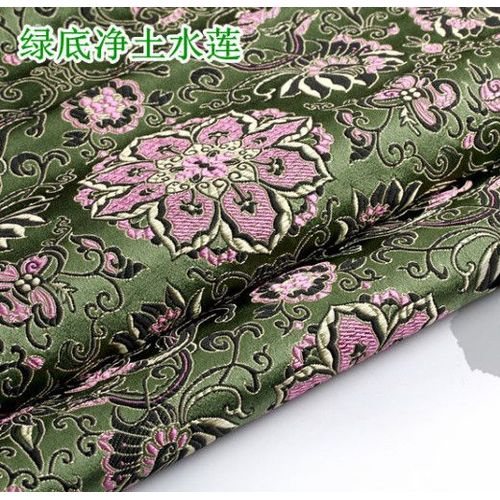 Tissu Brocart Damassé Jacquard Style Américain,Tissu Ameublement,Rideau De Costume,Vêtements,75x50cm - Type G
