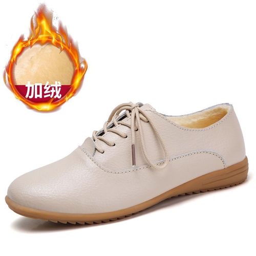 Chaussures Mocassins Lacets En Cuir Véritable Pour Femmeschaussures Oxfordballerines Platesprintempsété