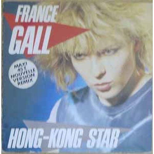 Hong-Kong Star Remix+Debranche