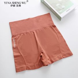 Shorts D'entraînement Taille Haute Sans Couture Pour Femmes,Leggings De Sport,Fitness,Yoga,Fesses Froissées,Sexy,Course À Pied,Hanche De Pêche