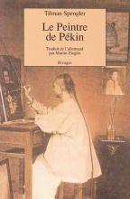 Le Peintre De Pékin