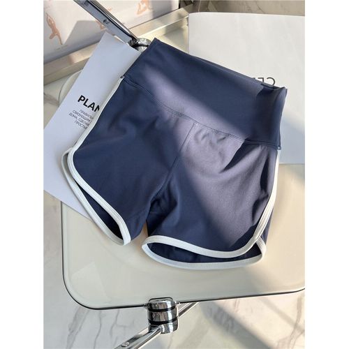 Pantalon De Sport Décontracté En Nylon Pour Femme,Séchage Rapide,Short De Course,Pantalon De Fitness Taille Haute Élastique,Short De Gym,Été
