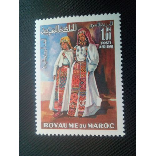 Timbre Maroc Y T Pa 116 Costumes Aït Ouaouzguit 1969 ( 040607 )