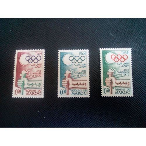 Timbre Maroc Y T 476 A 478 Série : Jeux Olympiques D'été - Tokyo 1964 ( 040607 )