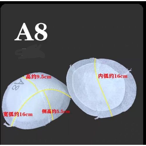 Coussinets de Coton Blancs Fins pour V?tements Blazer,Coussinets de Couture pour Tailleur,Bricolage D?coratif,20-100 Paires