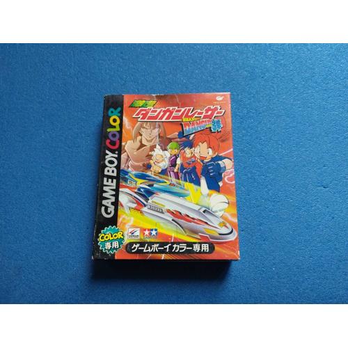 Gesiko Dangun Racer Onsoku Buster Nintendo Game Boy Color J Jap Japan