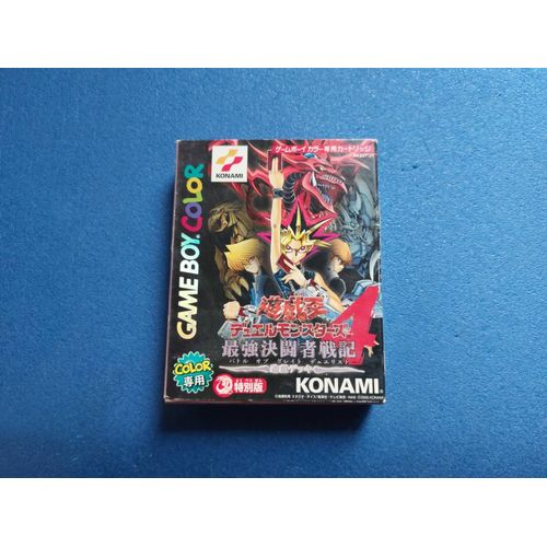 Yu-Gi-Oh Yu Gi Oh Duel Monsters 4 Nintendo Game Boy Color J Jap Japan