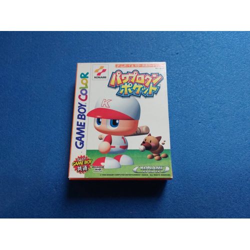 Power Pro Kun Pocket Nintendo Game Boy Color J Jap Japan Ntsc