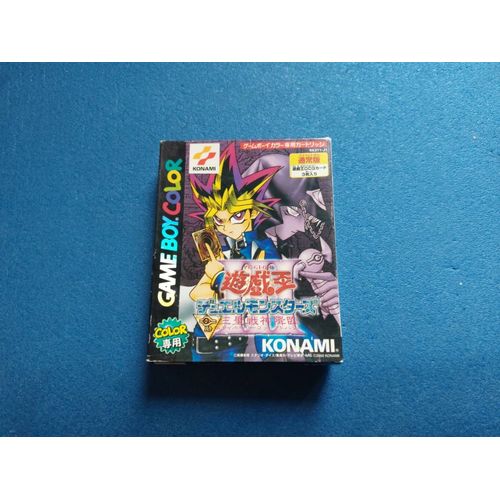 Yu-Gi-Oh Yu Gi Oh Duel Monsters 3 Nintendo Game Boy Color J Jap Japan