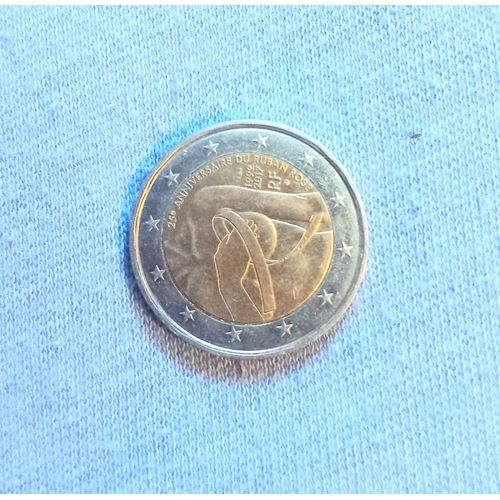 Pièce Rare 2 Euros - 25ème Anniversaire Du Ruban Rose ( Commercialisation De 1992 À 2017 ), En Prise De Valeur.