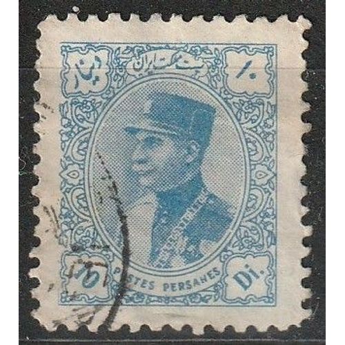 Timbre Poste Persanes Oblitéré, Shah Reza Pahlavi 1933, Empereur De Perse. N° 552