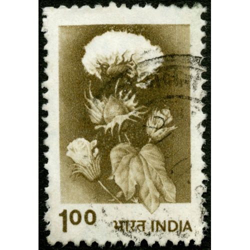 Timbre Oblitéré India, 1.00