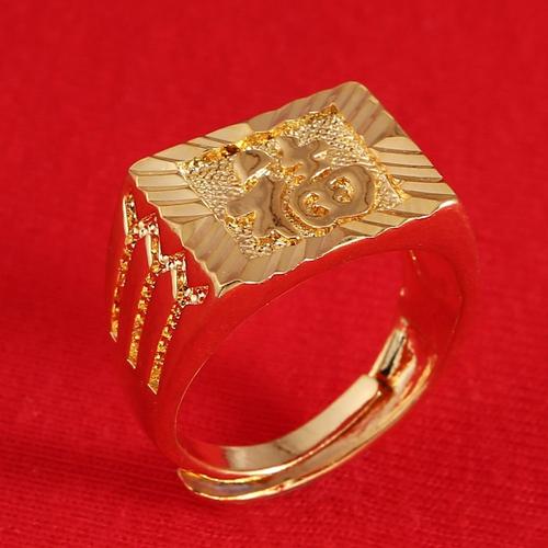 Bague Porte Bonheur En Or Pour Hommes, Anneau Ajustable À La Mode En Chinois