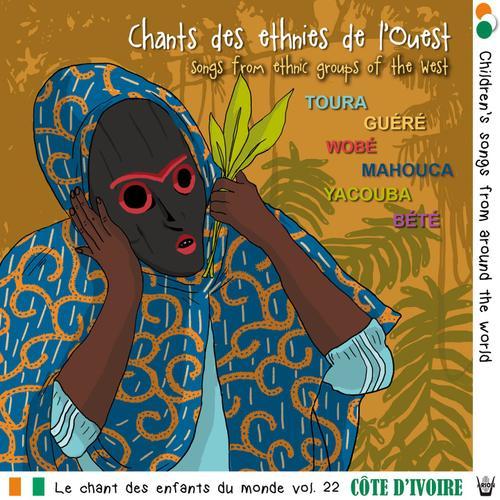 Chant Des Enfants Du Monde - Côte D'ivoire