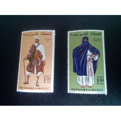 Timbre Maroc Y T 553 / 554 Séries : Costumes , Msouffa Et Rif 1968 ( 050607 )