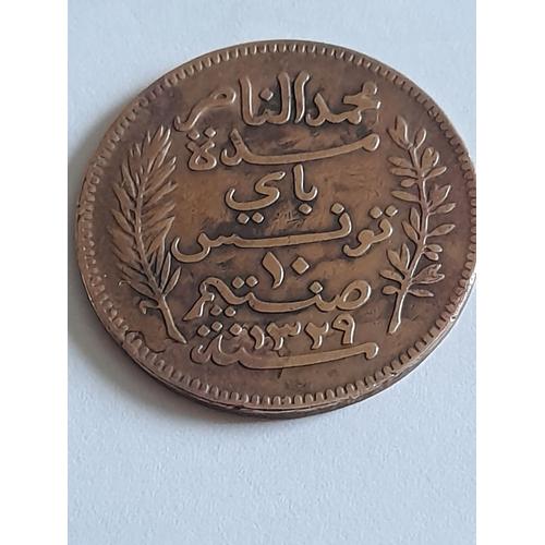 Piece De 10 Centimes 1911 Tunisie