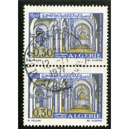 Deux Timbres Oblitérés Algérie, Grande Mosquée De Tlemcen, 0.30