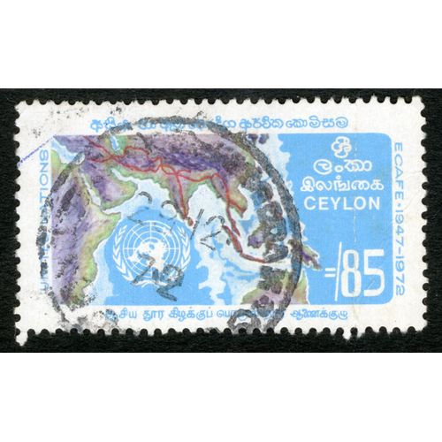 Timbre Oblitéré Ceylon, Ecafe 1947 - 1972, 85