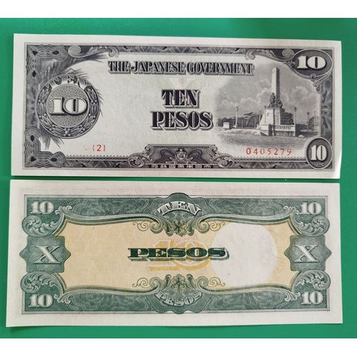 Billet De Banque De Collection Des Philippines - Gouvernement Japonais - Période Occupation Japonaise (1942-1945) - Année 1943 - Valeur 10 Pesos - Dimensions 161 × 69 Mm - Pick¿111 - Neuf