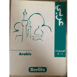 Arabic. Berlitz