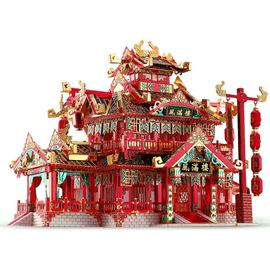 Puzzle 3d Metal Architecture Ancienne Hôtel, Maquette Maison A Construire De Acier Inoxydable 430, Restauration 100%, Maquette Metal, Cadeau D'anniversaire Pour 3d Puzzle Adulte, 215 Pièces