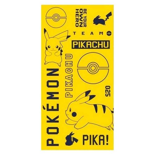 Pokemon Pikachu- Drap De Bain-Serviette De Plage 70x140 Cm.Coton.