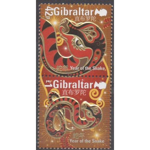 Gibraltar Timbres Année Du Serpent 2012