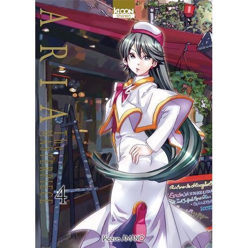 Aria - The Masterpiece - Tome 4