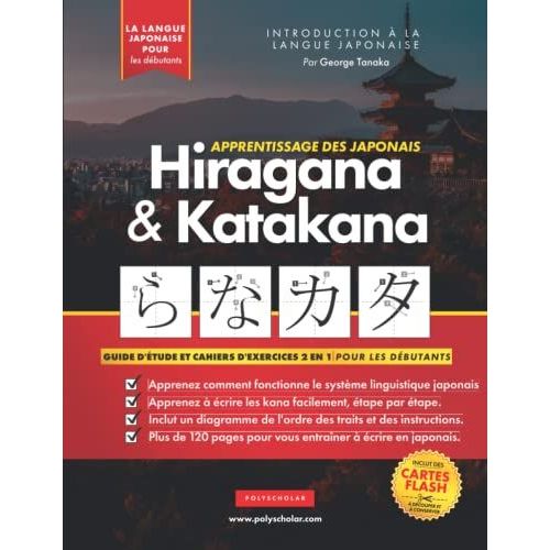 Apprendre Le Japonais Hiragana Et Katakana - Cahier D'exercices Pour Débutants