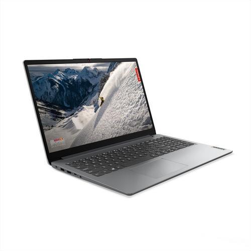 LENOVO IP1 15ALC7 Pc Portable Ecran 15.6" FHD (1920x1080) IPS 250nits Anti-glare Processeur AMD Ryzen 5 5500U (6C / 12T, 2.1 / 4.0GHz, 3MB L2 / 8MB L3) 8GB RAM DDR4-3200 - 512GB SSD M.2