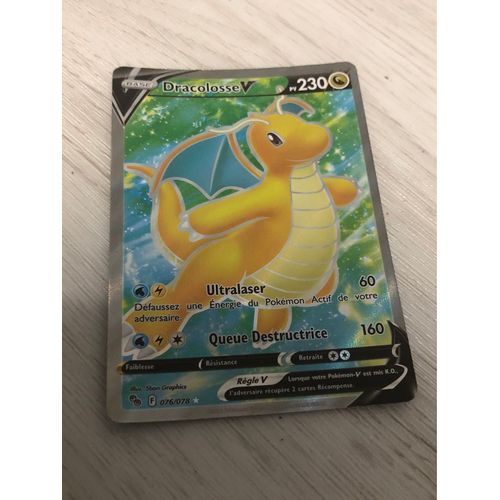 Dracolosse V Série Pokémon Go (76/78)