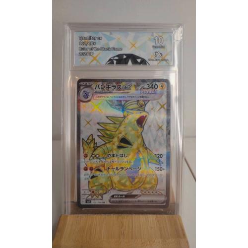 Tyranitar Ex 122/108 Sv3 Jp Rule Of The Black Flame 2023 Graded Psa Collect Aura Cgc Pca 10 Ca  Tyranocif Ex 122 / 108 Gradé Psa 10